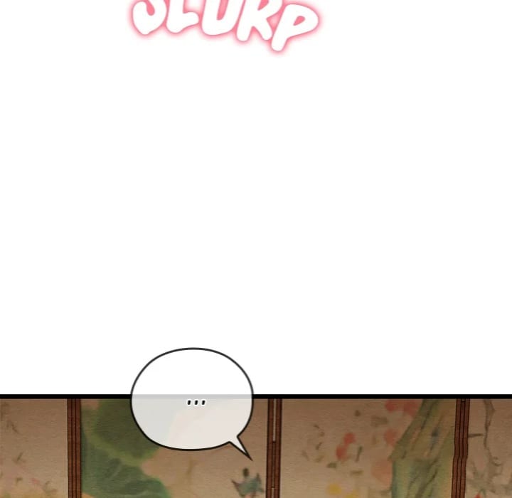 Master of Intimacy (Uncensored), chapter 25, page 140 of 198