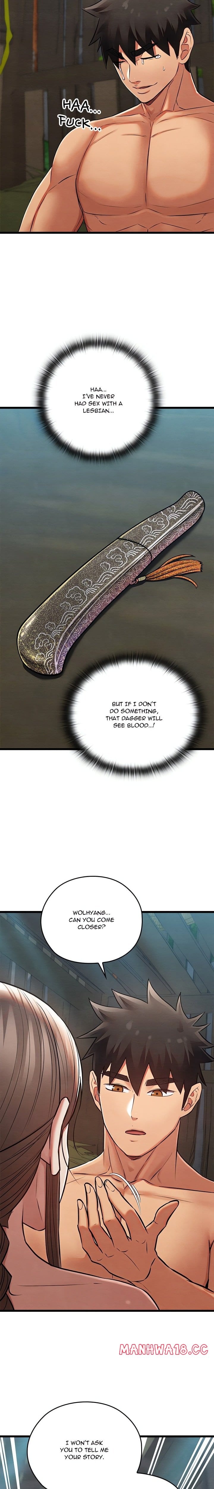 Master of Intimacy (Uncensored), chapter 29, page 24 of 26