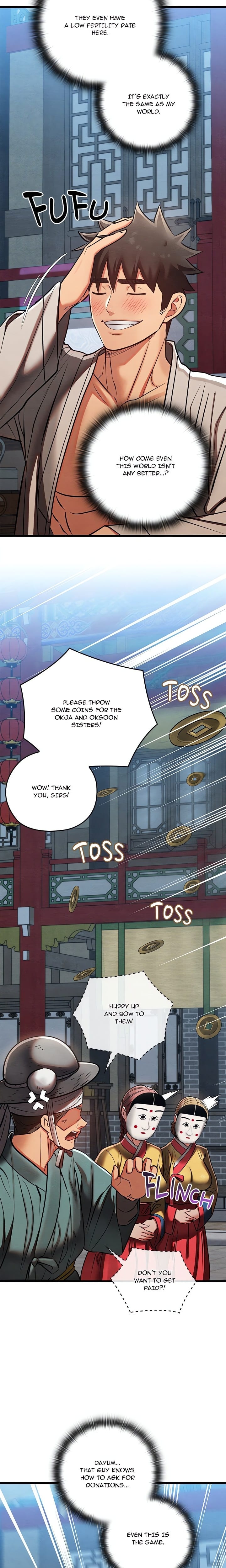 Master of Intimacy (Uncensored), chapter 32, page 10 of 30
