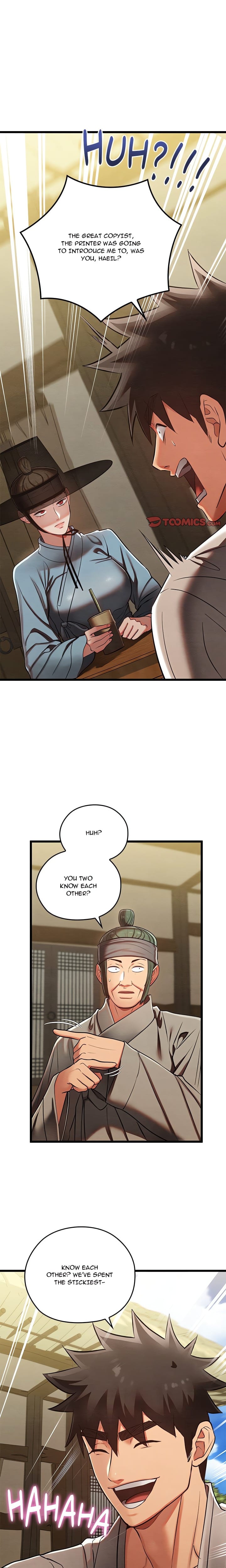 Master of Intimacy (Uncensored), chapter 33, page 11 of 25