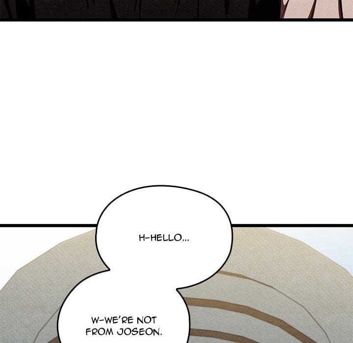 Master of Intimacy (Uncensored), chapter 37, page 62 of 166