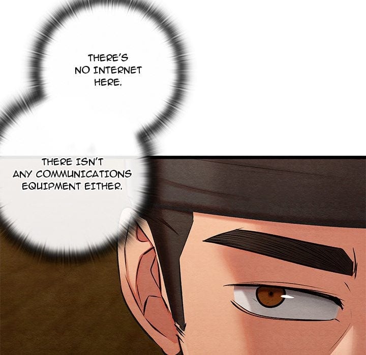 Master of Intimacy (Uncensored), chapter 37, page 98 of 166