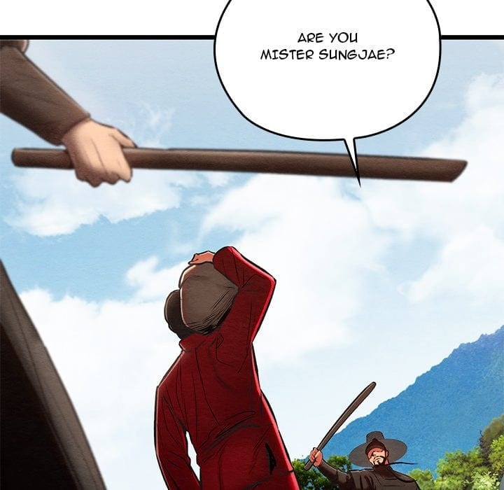 Master of Intimacy (Uncensored), chapter 37, page 122 of 166