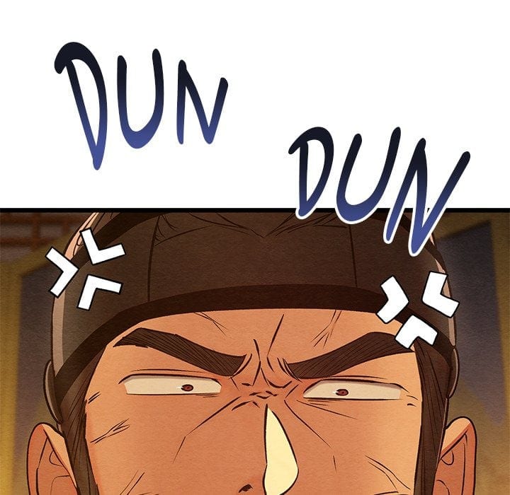 Master of Intimacy (Uncensored), chapter 39, page 8 of 166