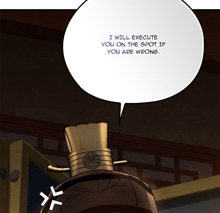 Master of Intimacy (Uncensored), chapter 39, page 32 of 166