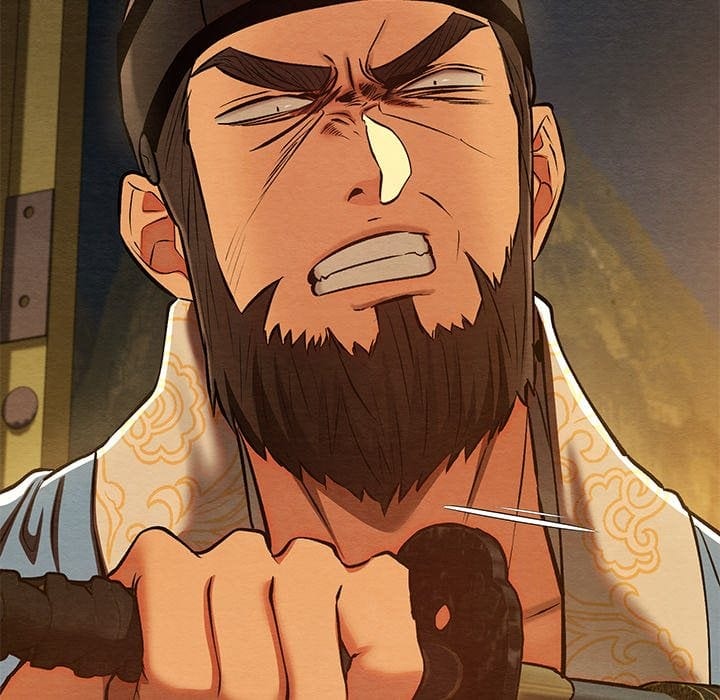Master of Intimacy (Uncensored), chapter 39, page 33 of 166