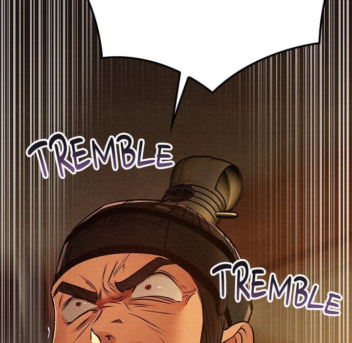 Master of Intimacy (Uncensored), chapter 39, page 125 of 166