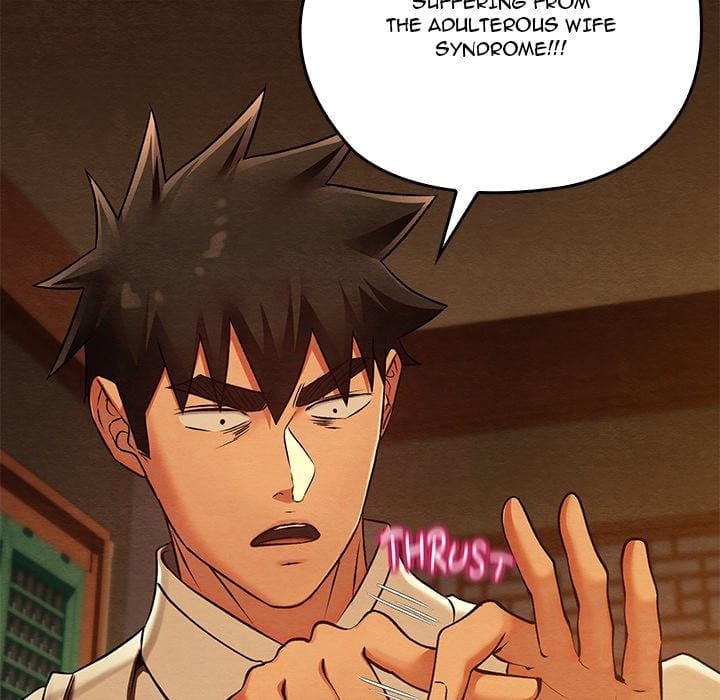 Master of Intimacy (Uncensored), chapter 39, page 156 of 166