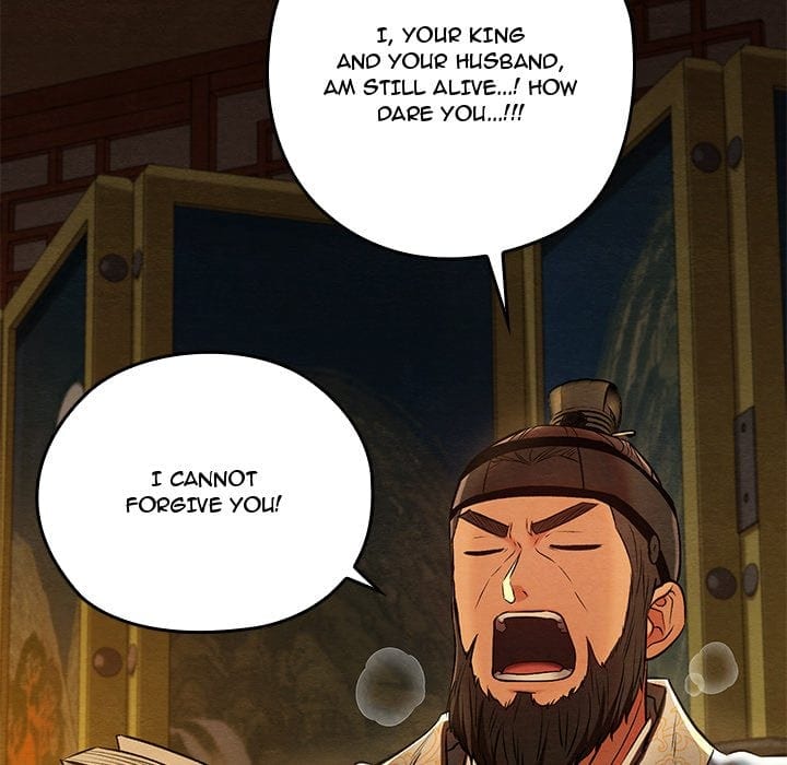 Master of Intimacy (Uncensored), chapter 40, page 6 of 153
