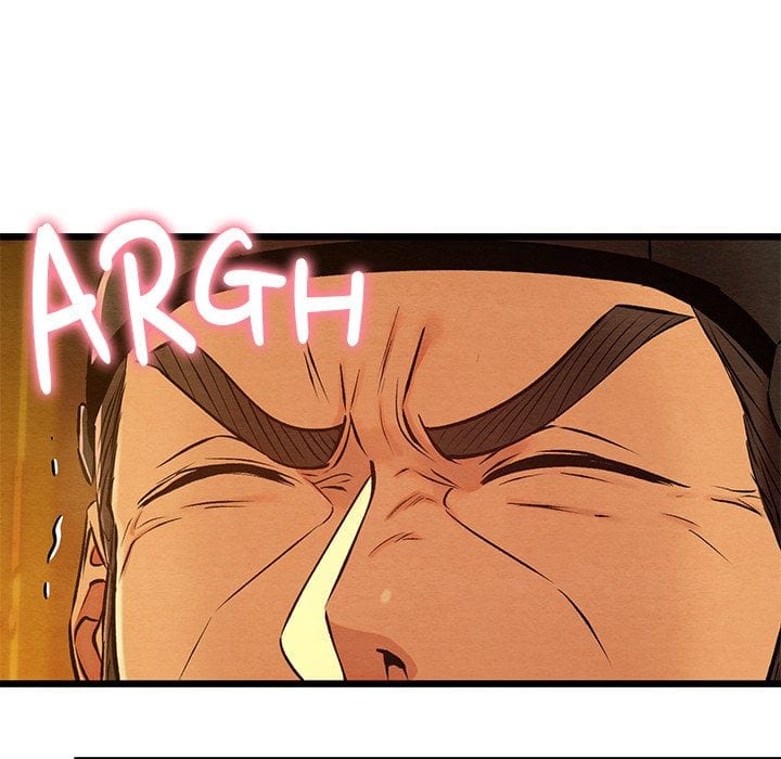 Master of Intimacy (Uncensored), chapter 40, page 8 of 153
