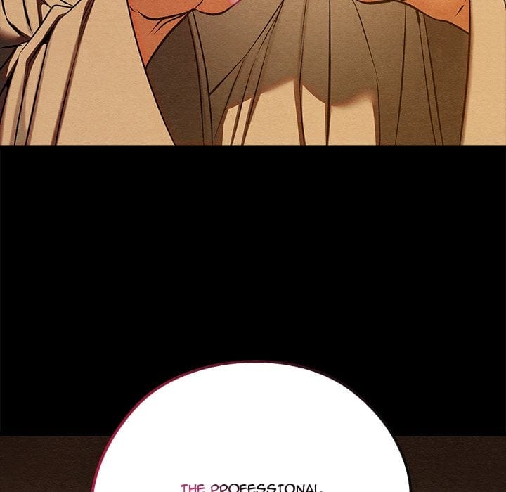 Master of Intimacy (Uncensored), chapter 40, page 17 of 153