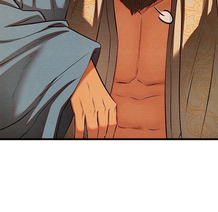 Master of Intimacy (Uncensored), chapter 40, page 30 of 153