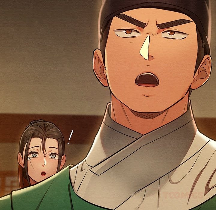 Master of Intimacy (Uncensored), chapter 40, page 111 of 153