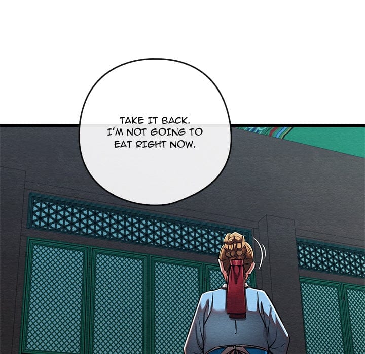 Master of Intimacy (Uncensored), chapter 43, page 6 of 160