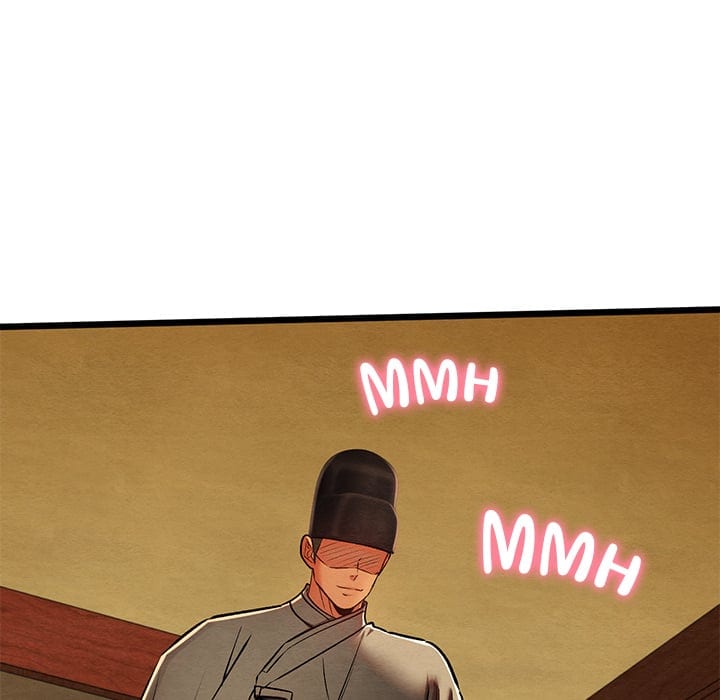 Master of Intimacy (Uncensored), chapter 43, page 23 of 160