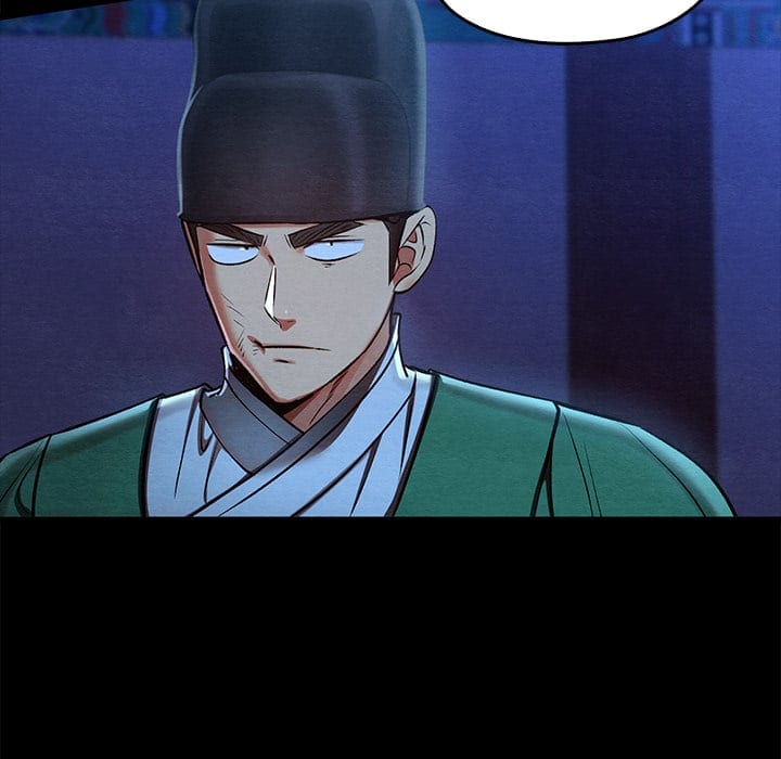 Master of Intimacy (Uncensored), chapter 43, page 69 of 160