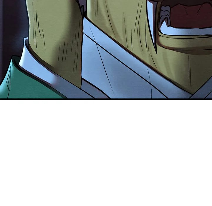 Master of Intimacy (Uncensored), chapter 45, page 17 of 174