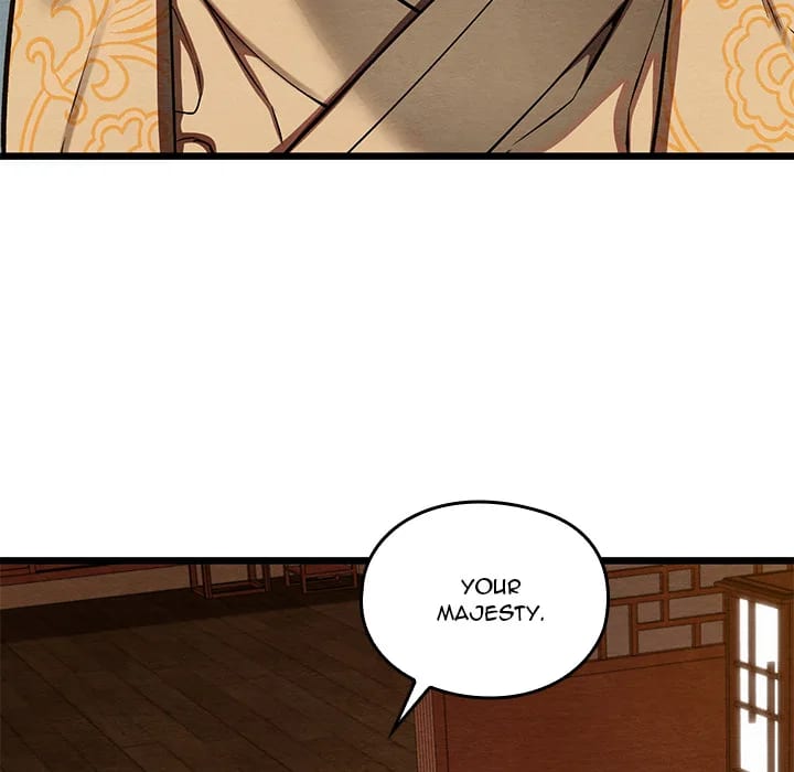 Master of Intimacy (Uncensored), chapter 45, page 25 of 174