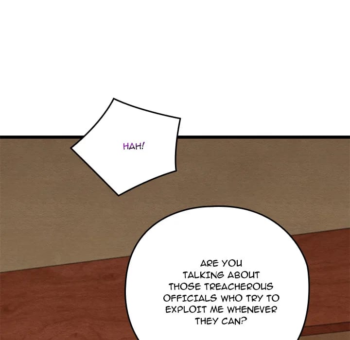 Master of Intimacy (Uncensored), chapter 45, page 30 of 174