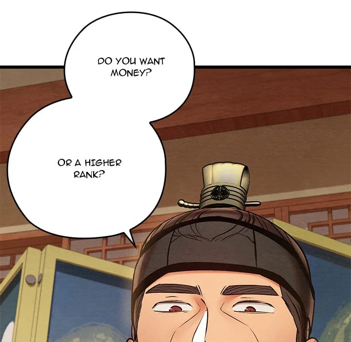Master of Intimacy (Uncensored), chapter 45, page 111 of 174