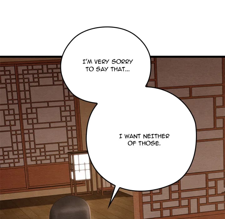 Master of Intimacy (Uncensored), chapter 45, page 113 of 174