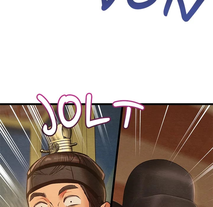 Master of Intimacy (Uncensored), chapter 45, page 124 of 174