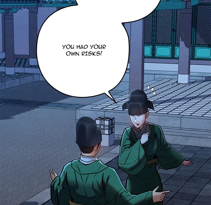 Master of Intimacy (Uncensored), chapter 45, page 149 of 174