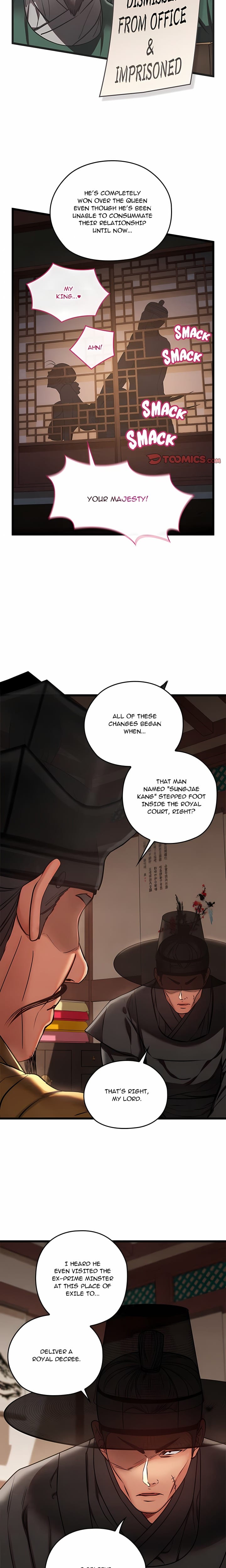 Master of Intimacy (Uncensored), chapter 46, page 6 of 24