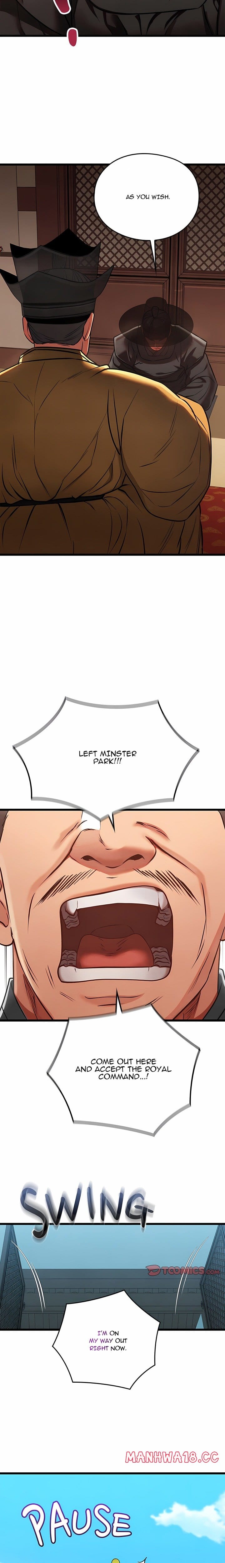 Master of Intimacy (Uncensored), chapter 46, page 8 of 24