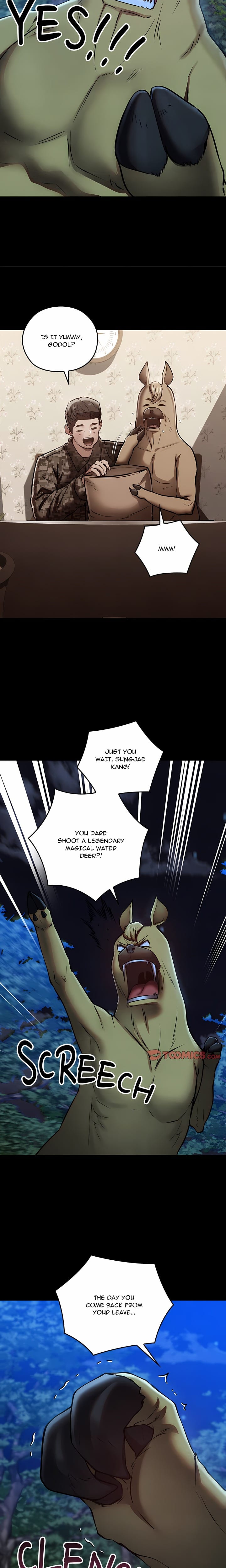 Master of Intimacy (Uncensored), chapter 48, page 22 of 27