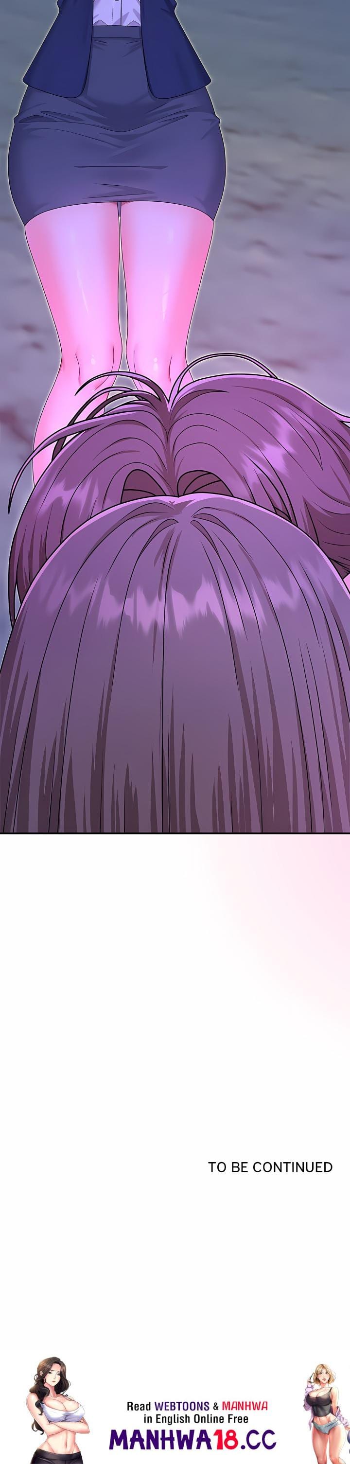 Master of the Island (Uncensored), chapter 3, page 25 of 25