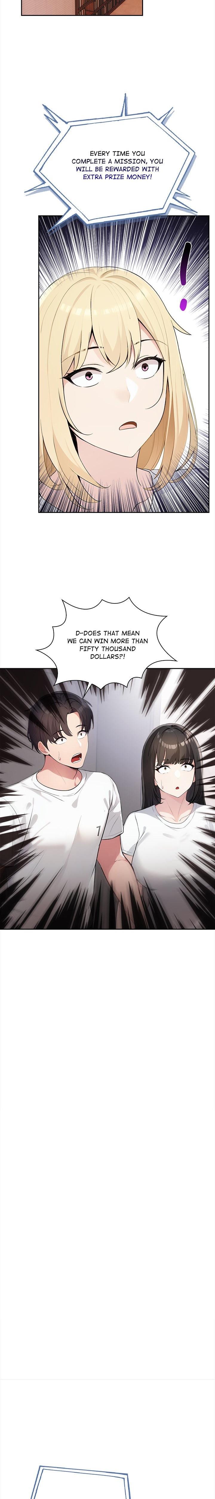 Matrimoney Game (Uncensored), chapter 1, page 12 of 31