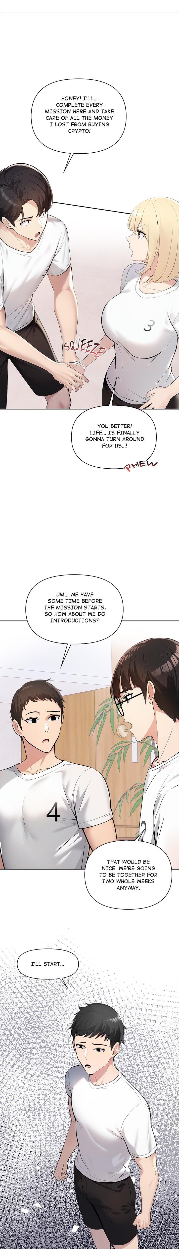Matrimoney Game (Uncensored), chapter 1, page 16 of 31