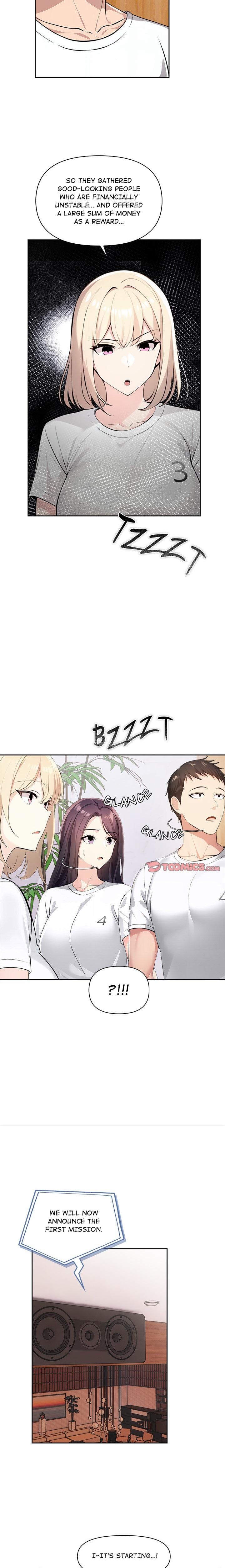 Matrimoney Game (Uncensored), chapter 1, page 21 of 31