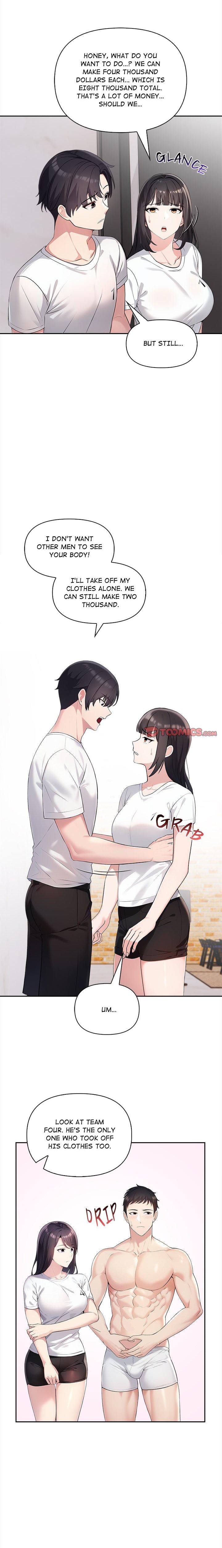 Matrimoney Game (Uncensored), chapter 2, page 11 of 31