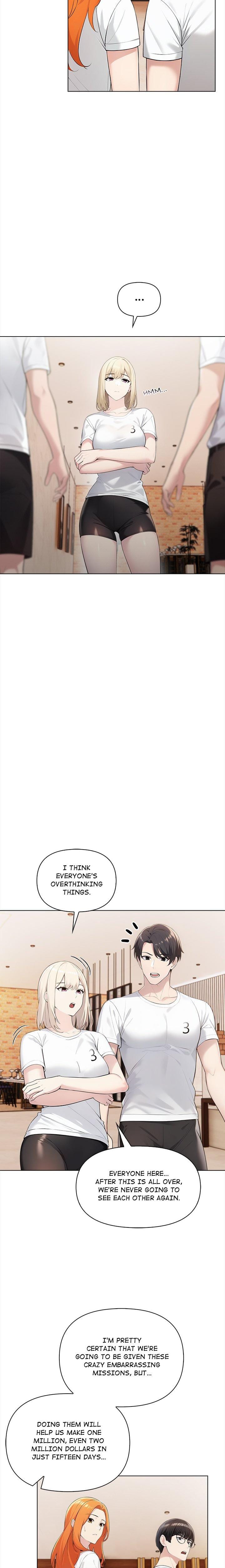 Matrimoney Game (Uncensored), chapter 4, page 7 of 24