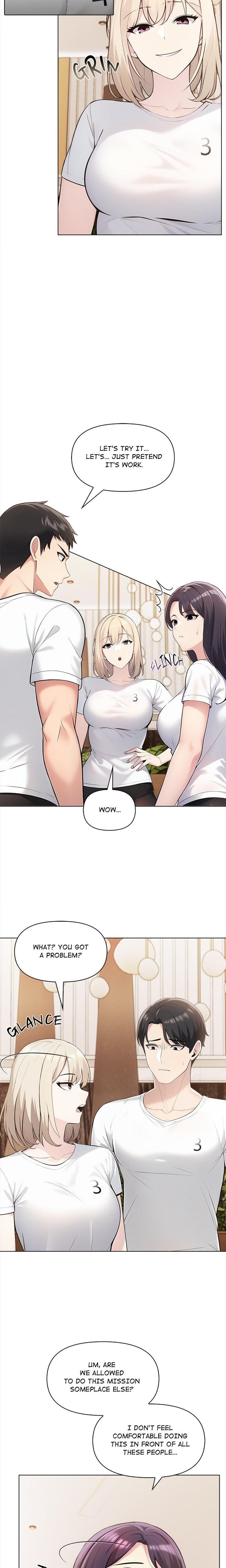 Matrimoney Game (Uncensored), chapter 4, page 13 of 24