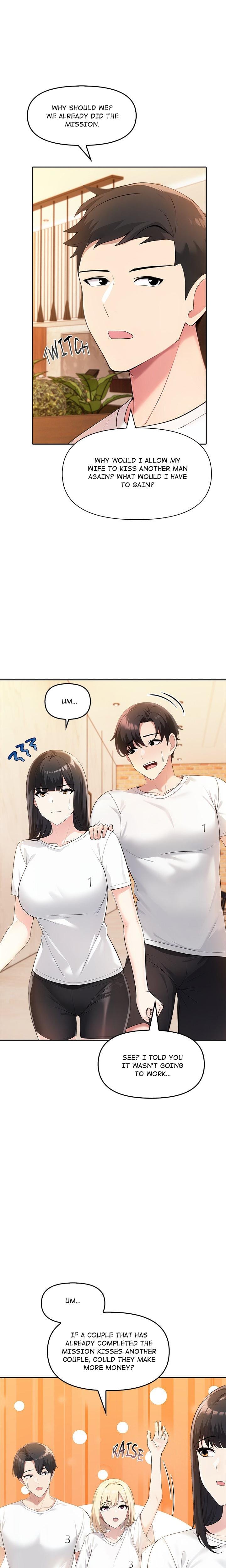 Matrimoney Game (Uncensored), chapter 6, page 16 of 28