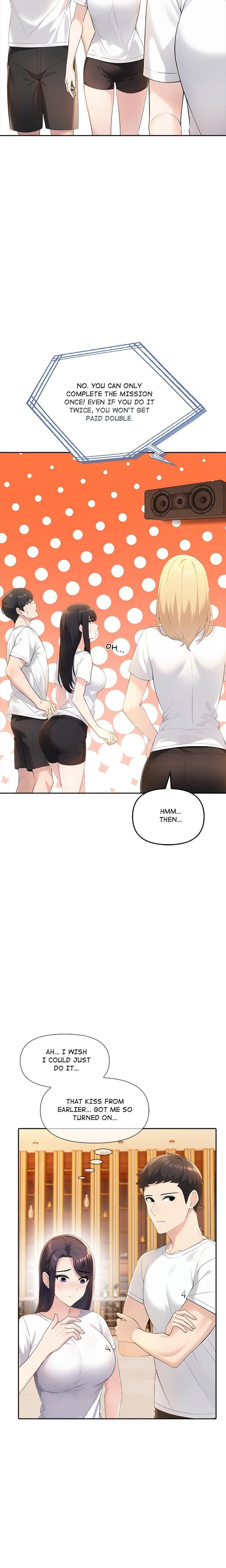 Matrimoney Game (Uncensored), chapter 6, page 17 of 28