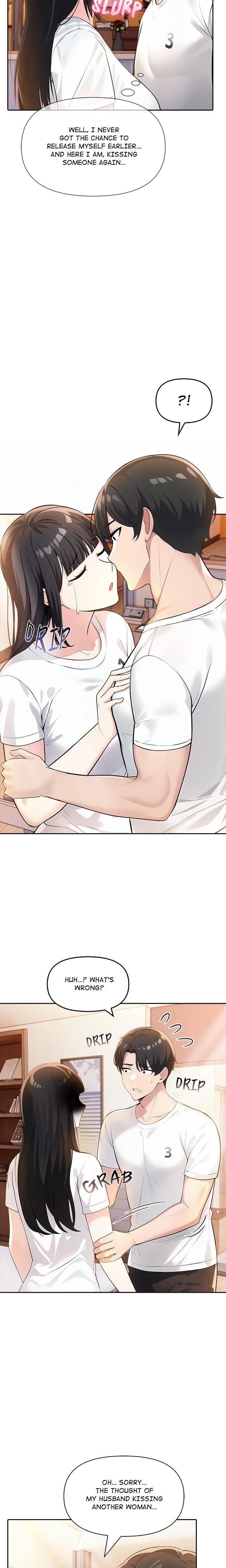 Matrimoney Game (Uncensored), chapter 7, page 5 of 32