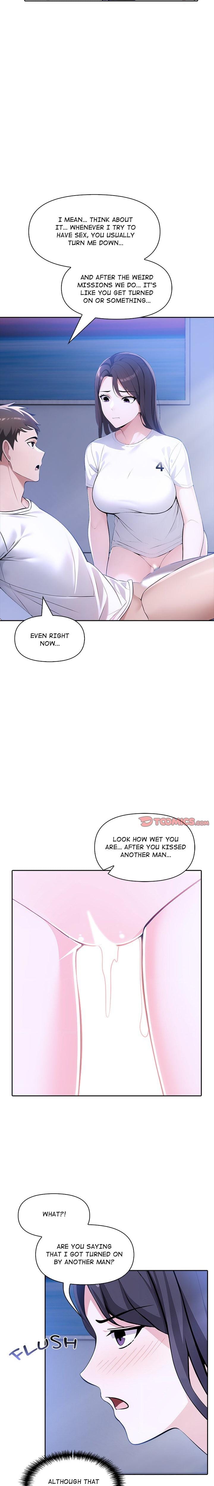 Matrimoney Game (Uncensored), chapter 10, page 21 of 29