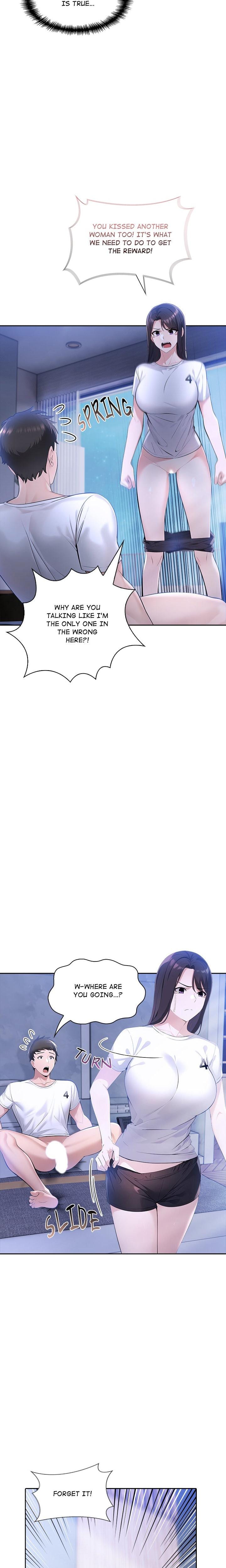 Matrimoney Game (Uncensored), chapter 10, page 22 of 29