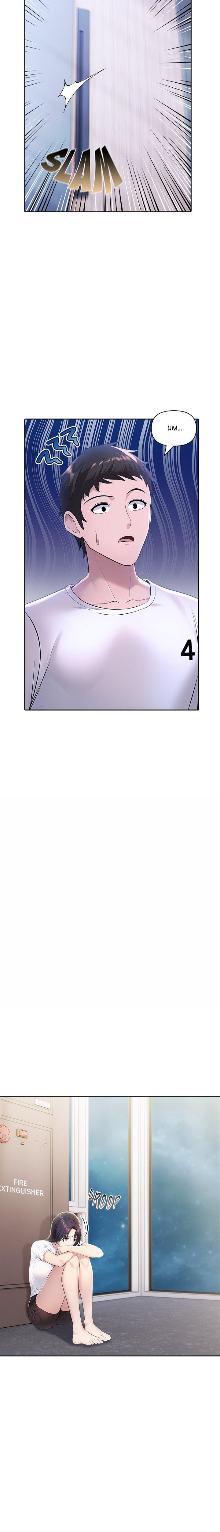 Matrimoney Game (Uncensored), chapter 10, page 23 of 29