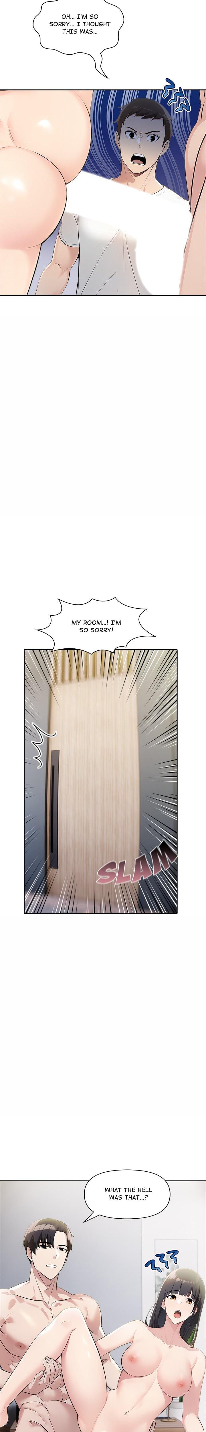 Matrimoney Game (Uncensored), chapter 12, page 17 of 27