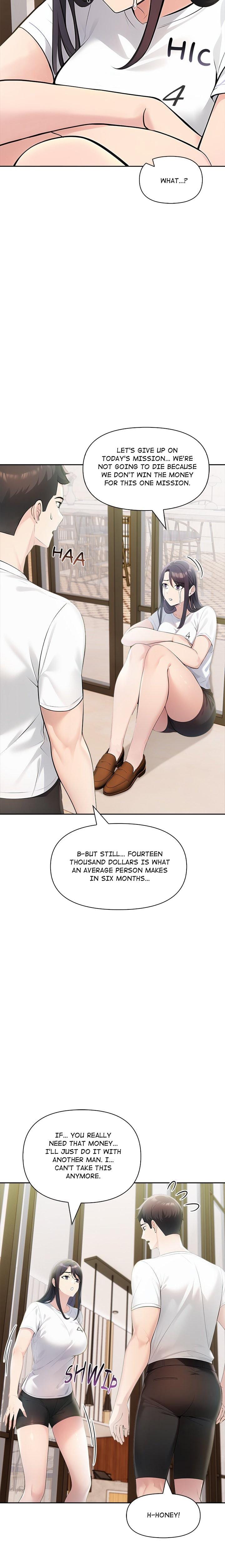 Matrimoney Game (Uncensored), chapter 14, page 15 of 26