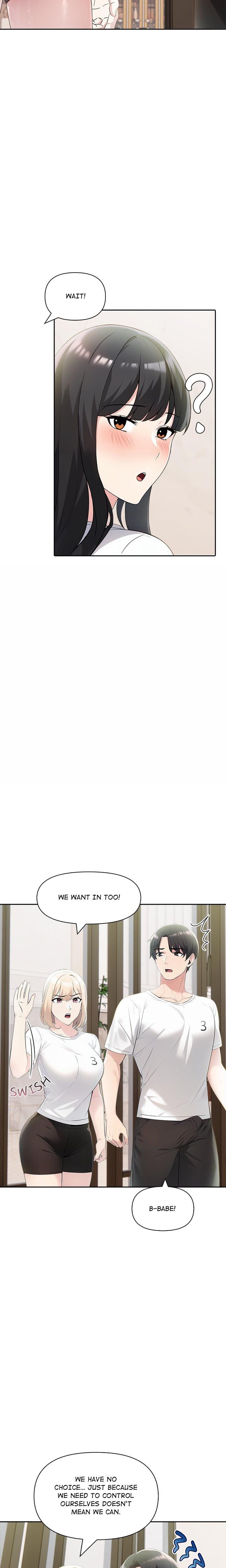 Matrimoney Game (Uncensored), chapter 15, page 17 of 27