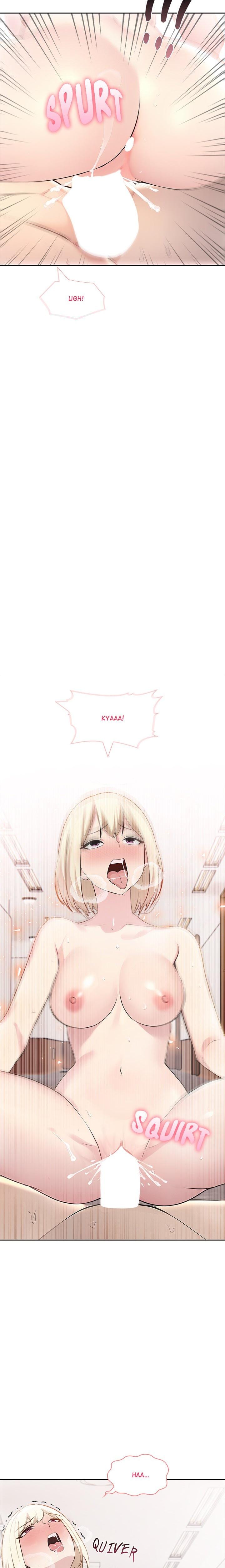 Matrimoney Game (Uncensored), chapter 16, page 11 of 25