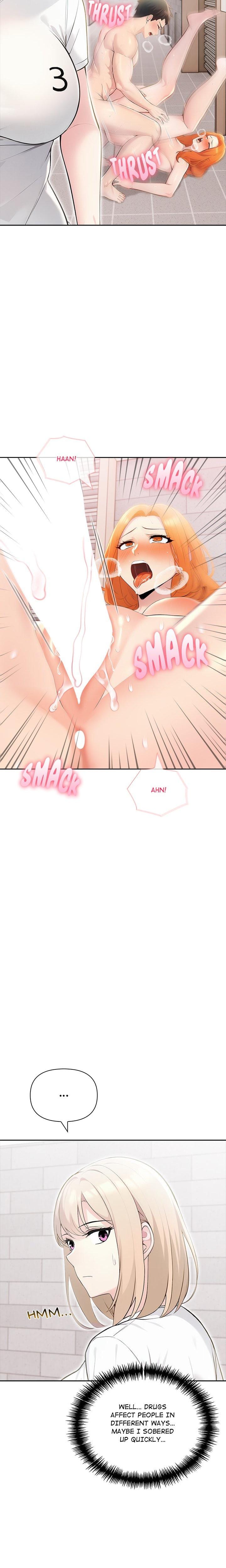 Matrimoney Game (Uncensored), chapter 17, page 12 of 28