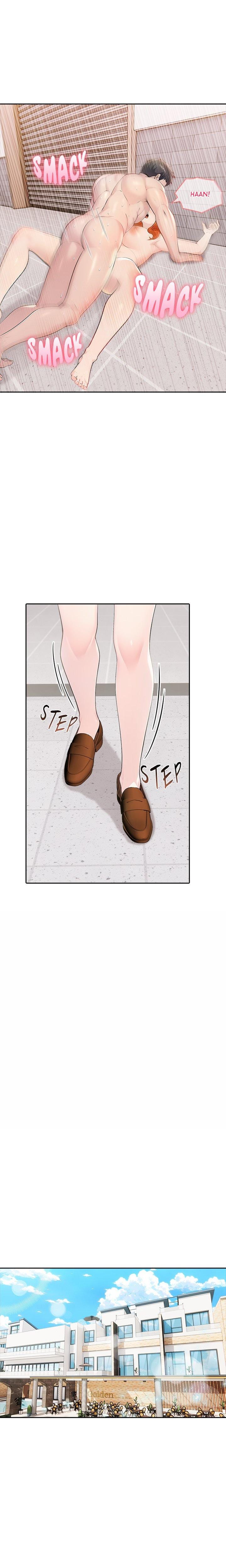 Matrimoney Game (Uncensored), chapter 17, page 13 of 28