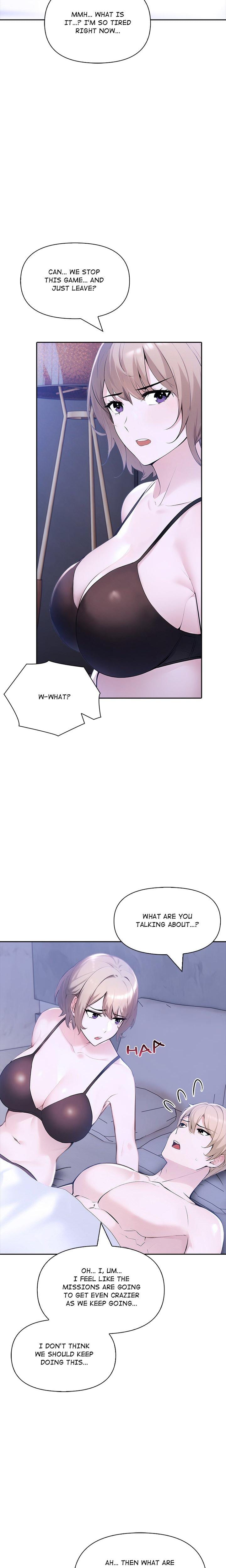 Matrimoney Game (Uncensored), chapter 18, page 6 of 27